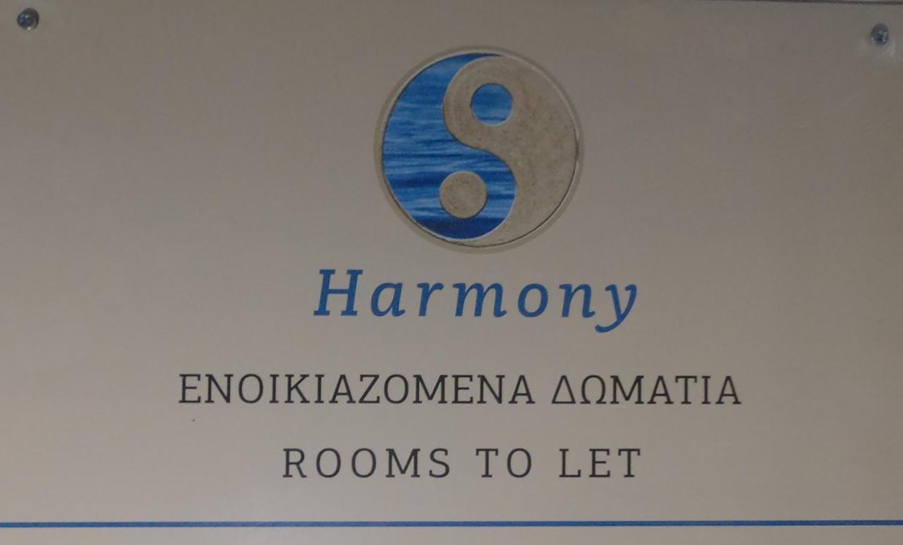 Апартаменты Harmony Лаврион Экстерьер фото